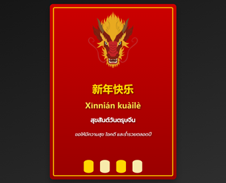 Portfolio-title