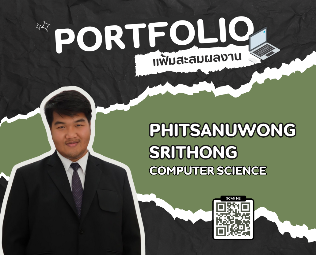 Portfolio-title