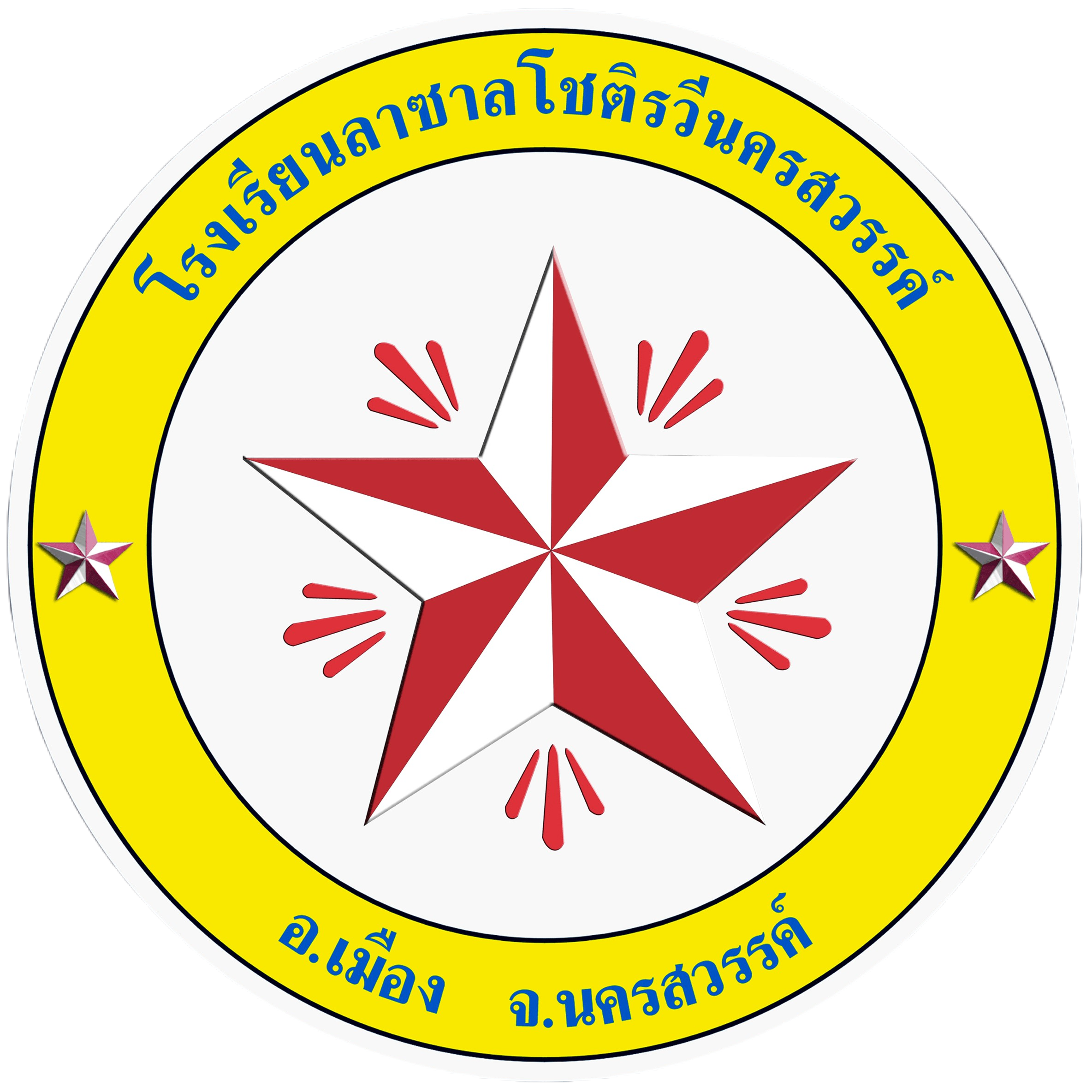 logo